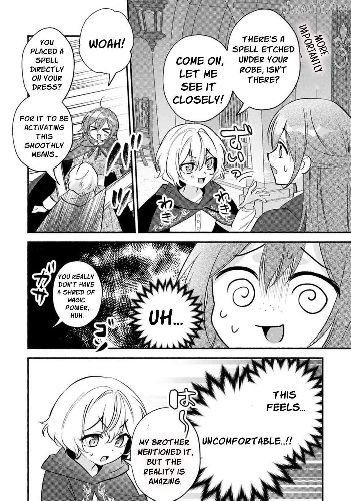 Read Rachel Jean Doesn’t Dance chapter 7 image 12 on Lezhin