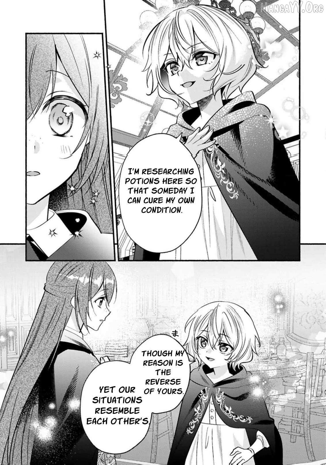Read Rachel Jean Doesn’t Dance chapter 7 image 15 on Lezhin