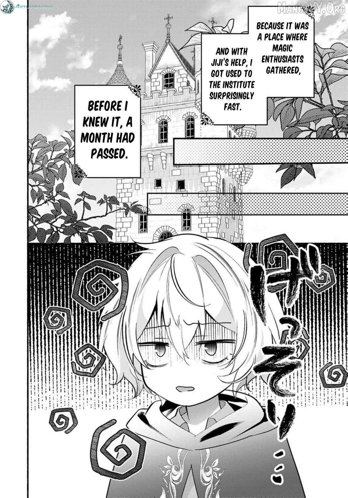 Read Rachel Jean Doesn’t Dance chapter 7 image 20 on Lezhin