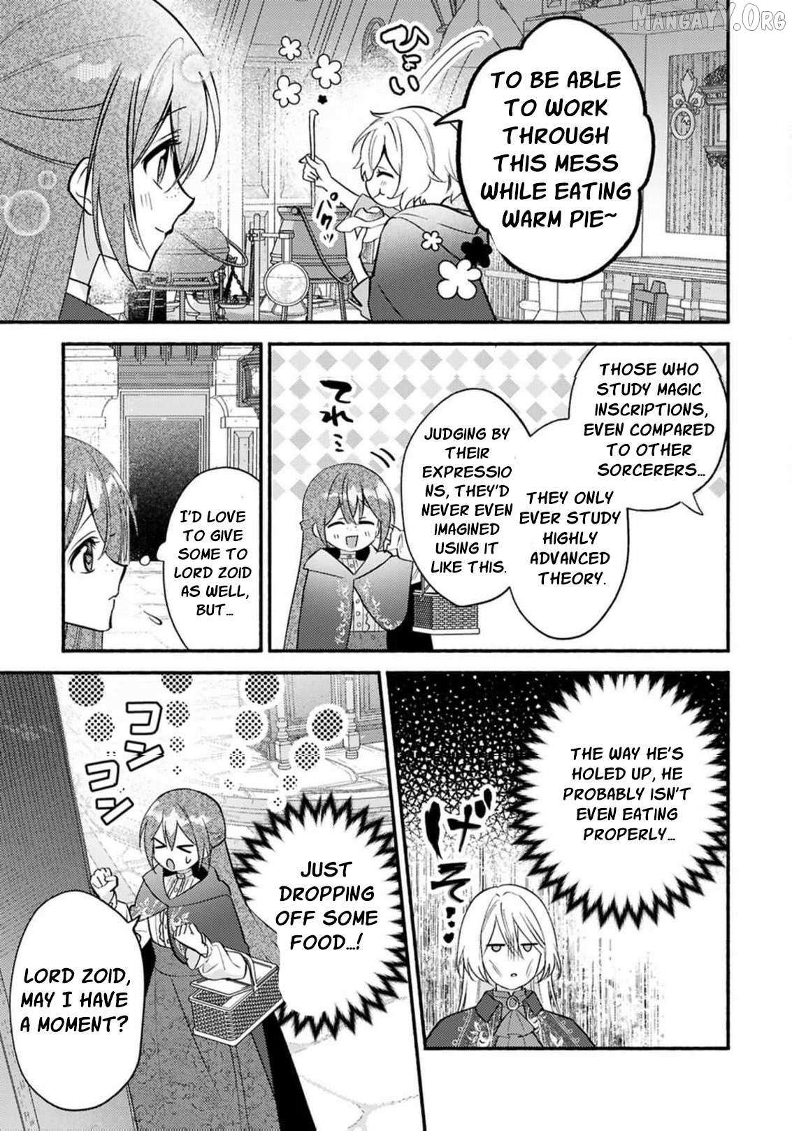 Read Rachel Jean Doesn’t Dance chapter 7 image 25 on Lezhin