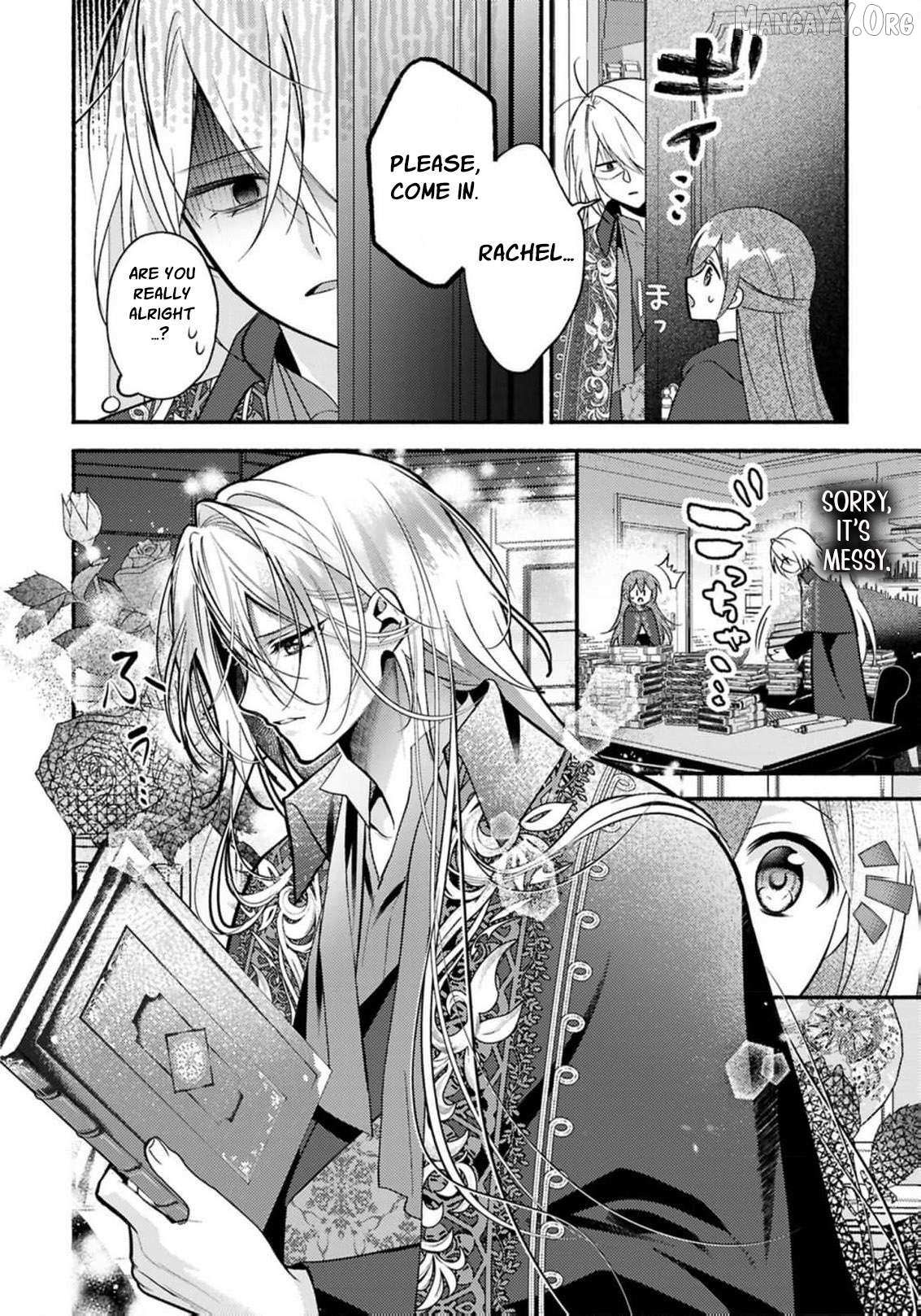 Read Rachel Jean Doesn’t Dance chapter 7 image 26 on Lezhin