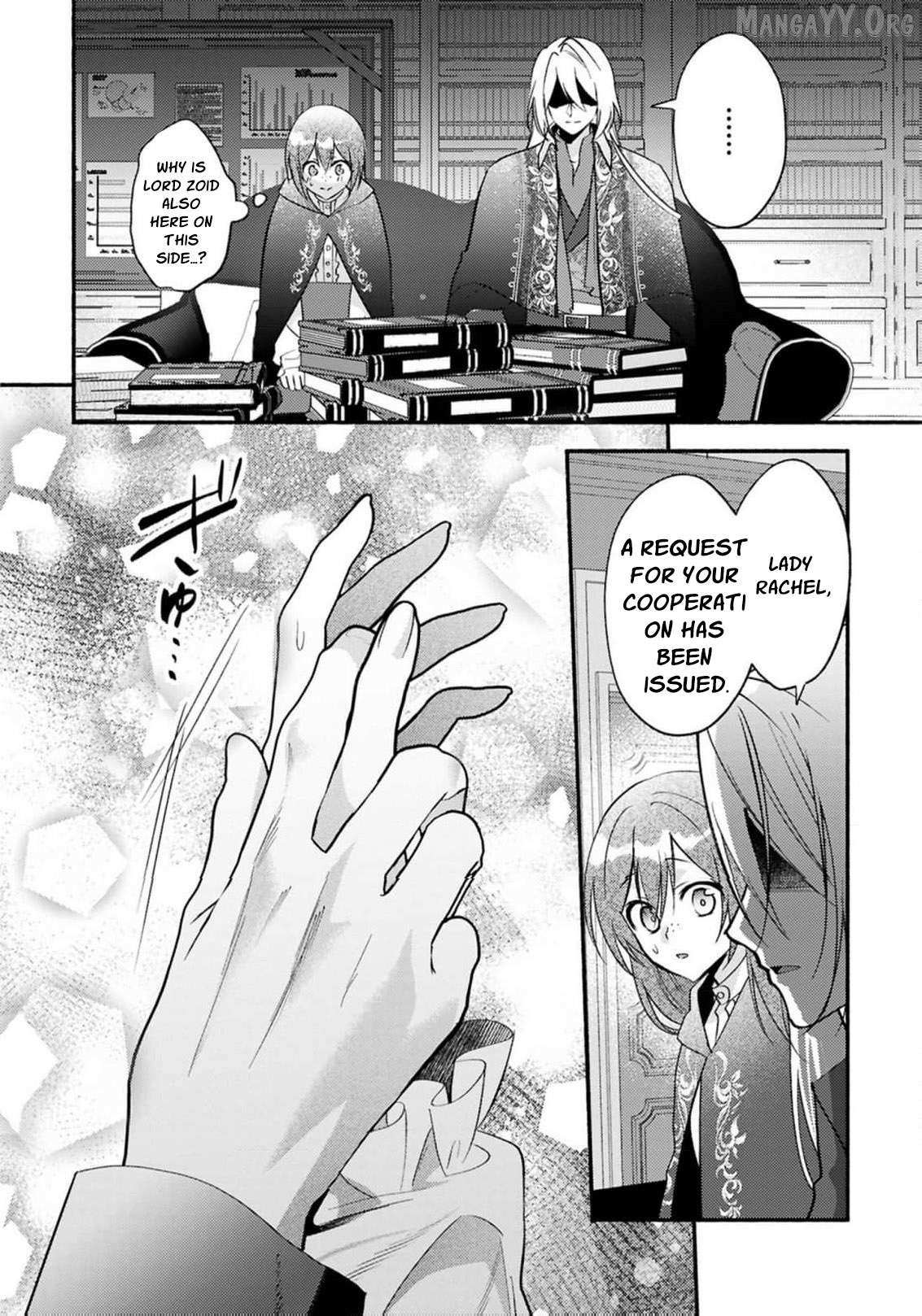 Read Rachel Jean Doesn’t Dance chapter 7 image 28 on Lezhin