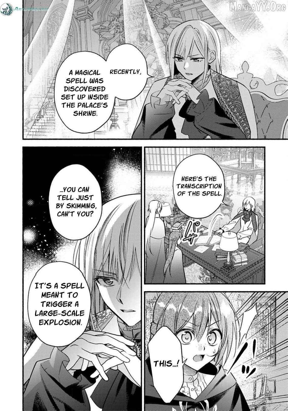 Read Rachel Jean Doesn’t Dance chapter 7 image 30 on Lezhin