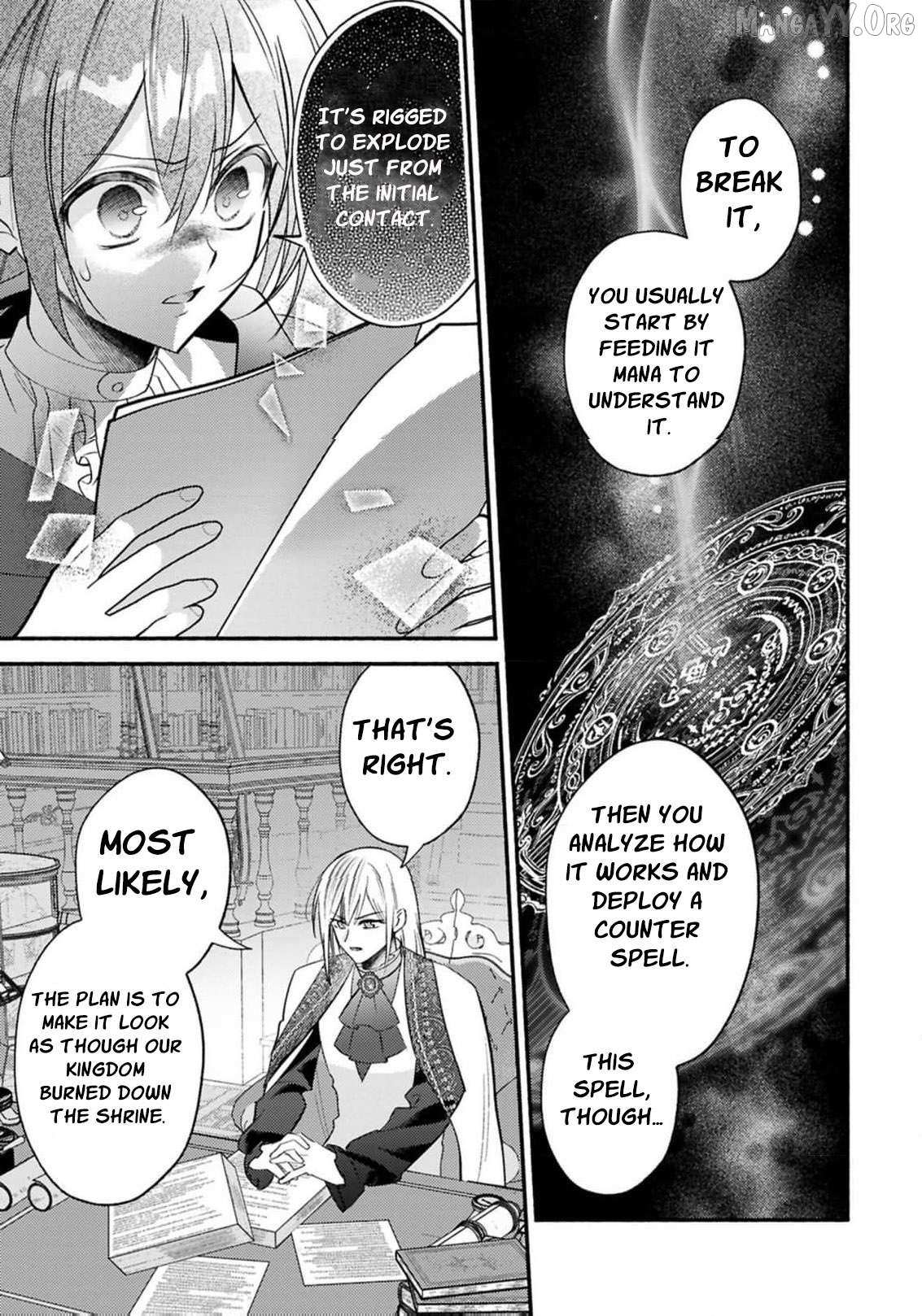 Read Rachel Jean Doesn’t Dance chapter 7 image 31 on Lezhin