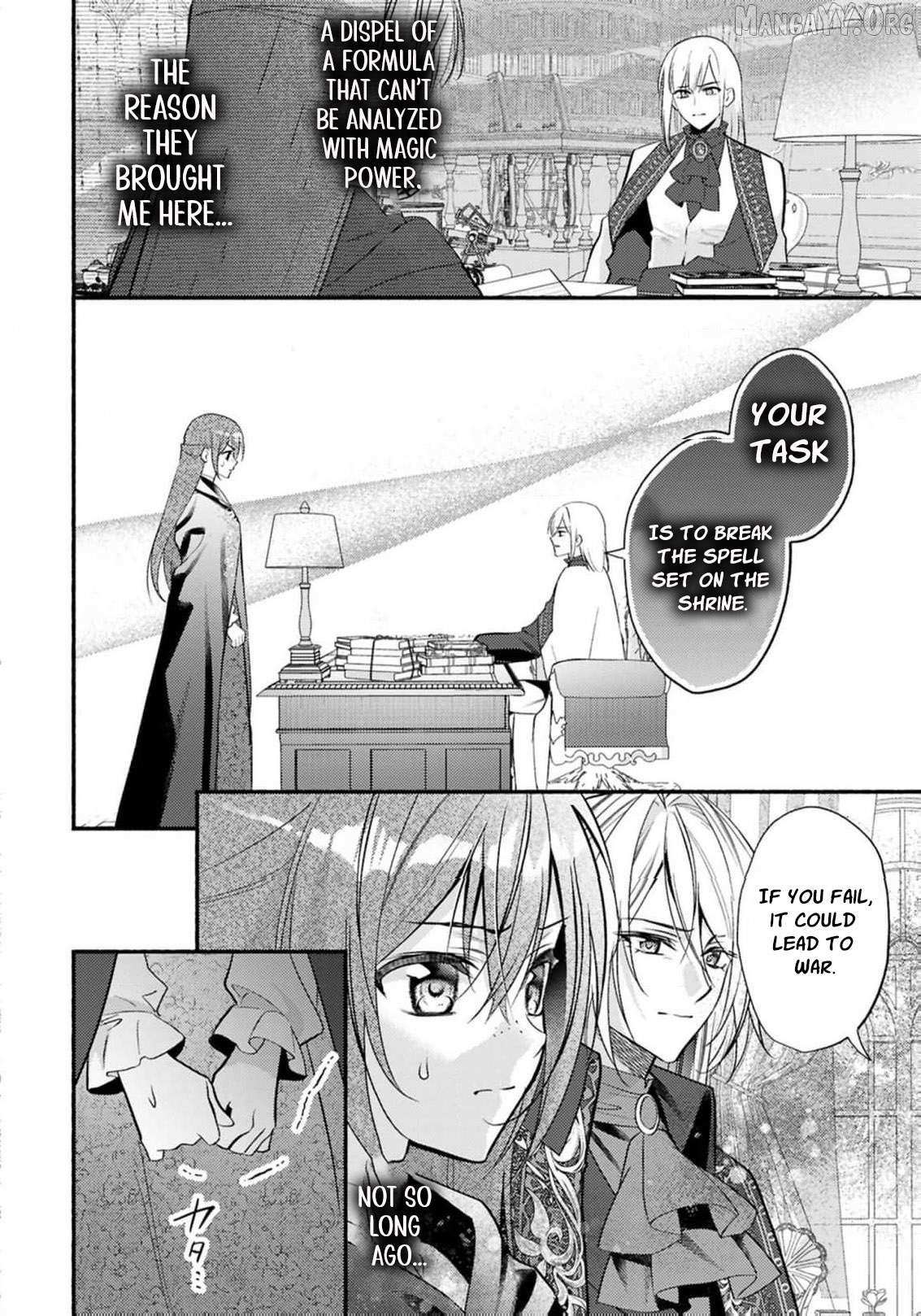 Read Rachel Jean Doesn’t Dance chapter 7 image 32 on Lezhin