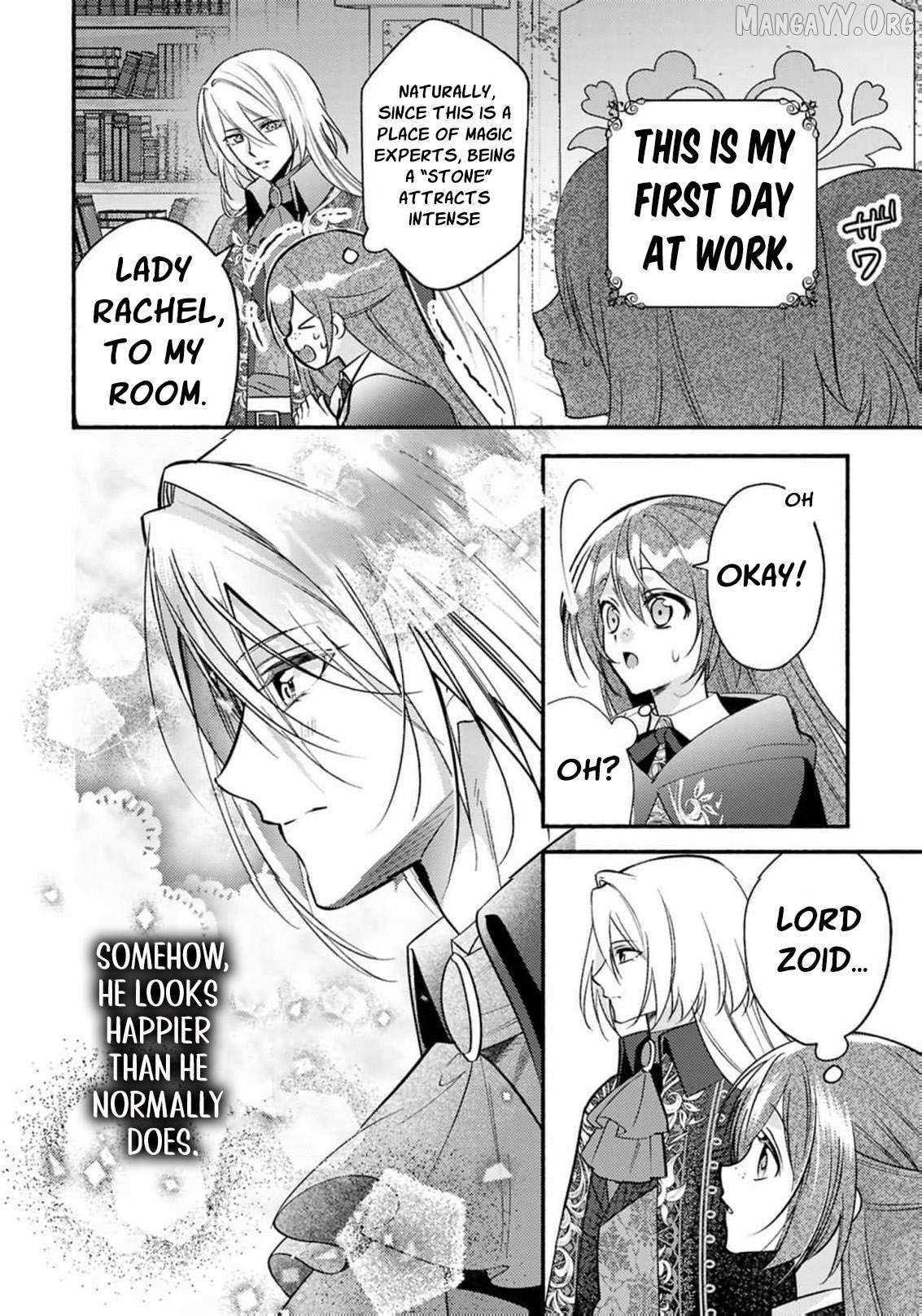 Read Rachel Jean Doesn’t Dance chapter 7 image 6 on Lezhin