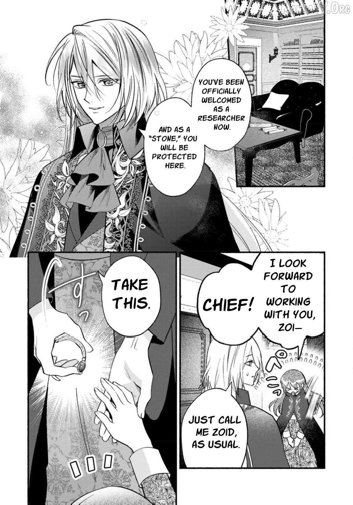 Read Rachel Jean Doesn’t Dance chapter 7 image 7 on Lezhin