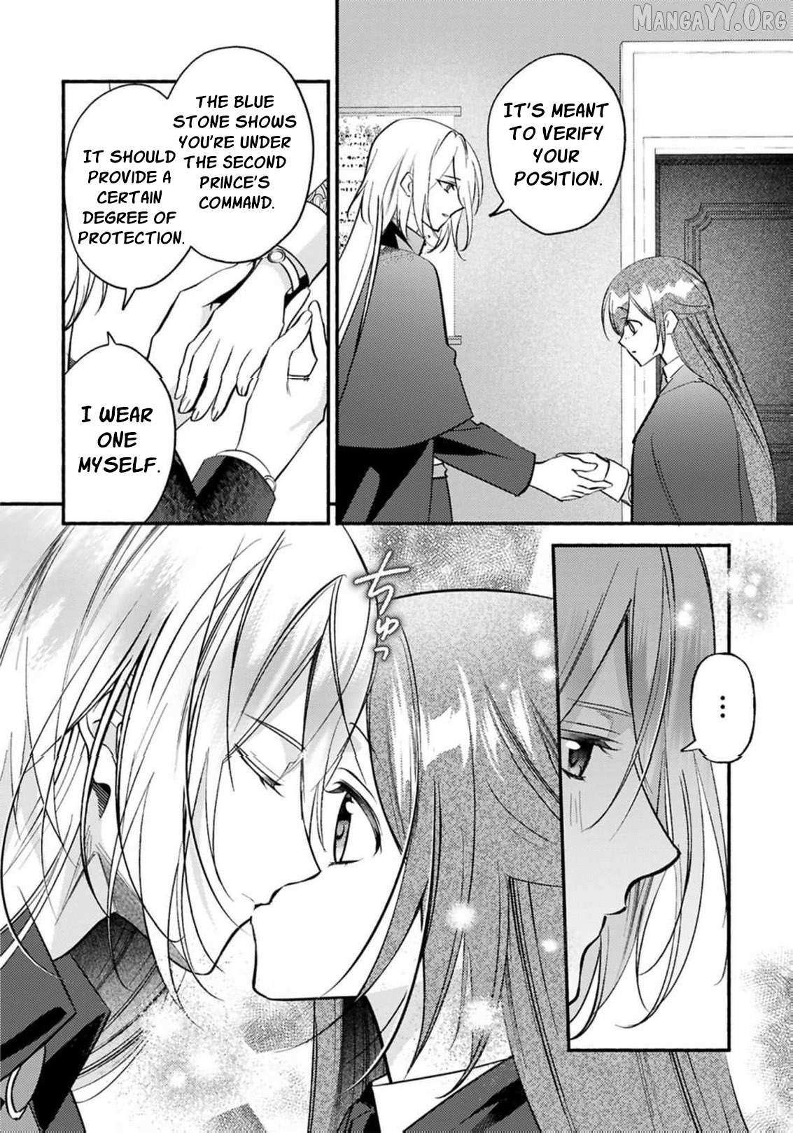 Read Rachel Jean Doesn’t Dance chapter 7 image 8 on Lezhin