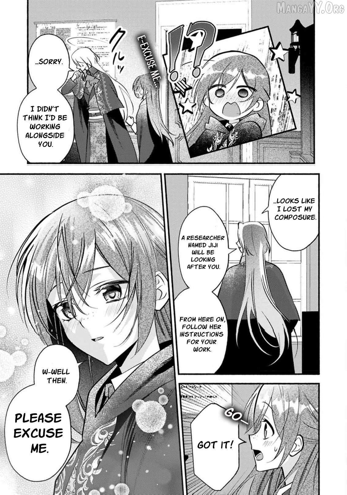 Read Rachel Jean Doesn’t Dance chapter 7 image 9 on Lezhin