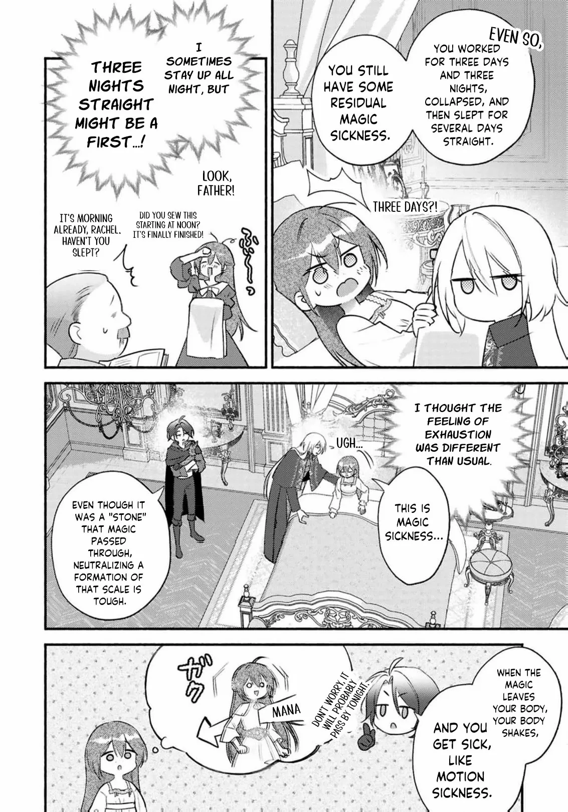 Read Rachel Jean Doesn’t Dance chapter 9 image 11 on Lezhin