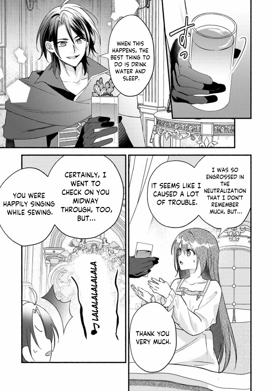 Read Rachel Jean Doesn’t Dance chapter 9 image 12 on Lezhin