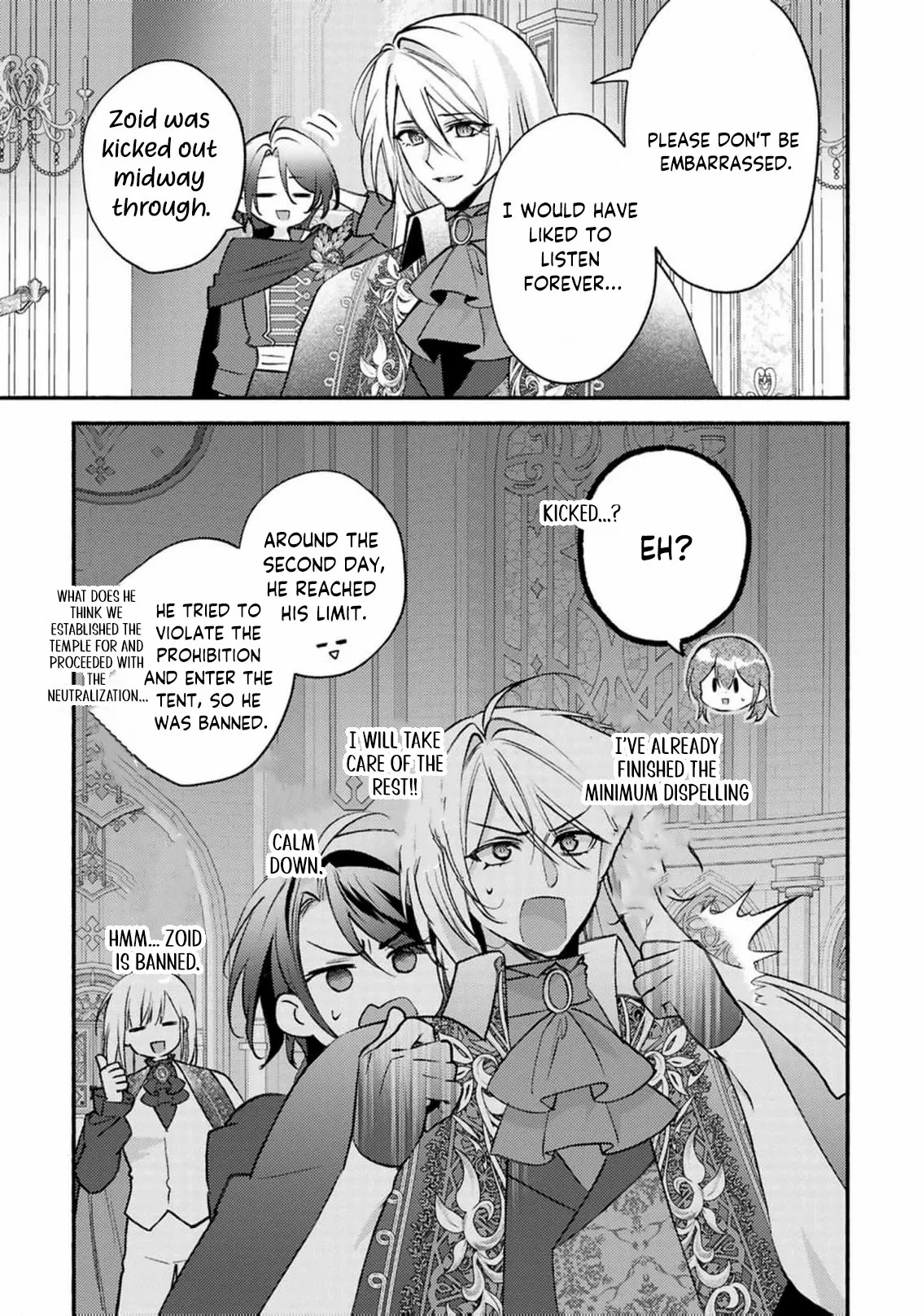 Read Rachel Jean Doesn’t Dance chapter 9 image 14 on Lezhin