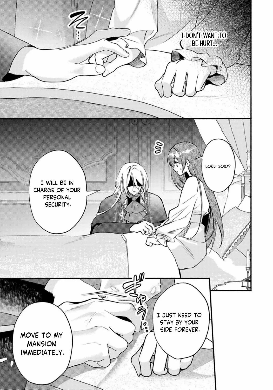 Read Rachel Jean Doesn’t Dance chapter 9 image 16 on Lezhin
