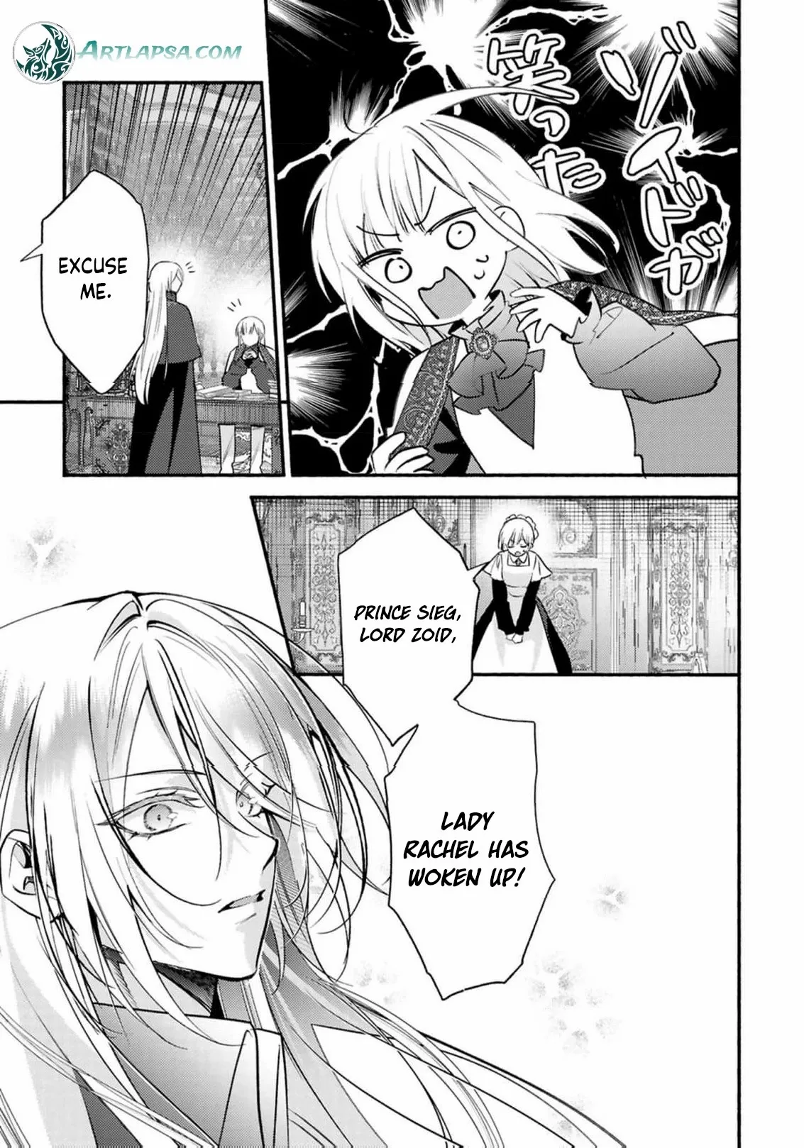 Read Rachel Jean Doesn’t Dance chapter 9 image 6 on Lezhin