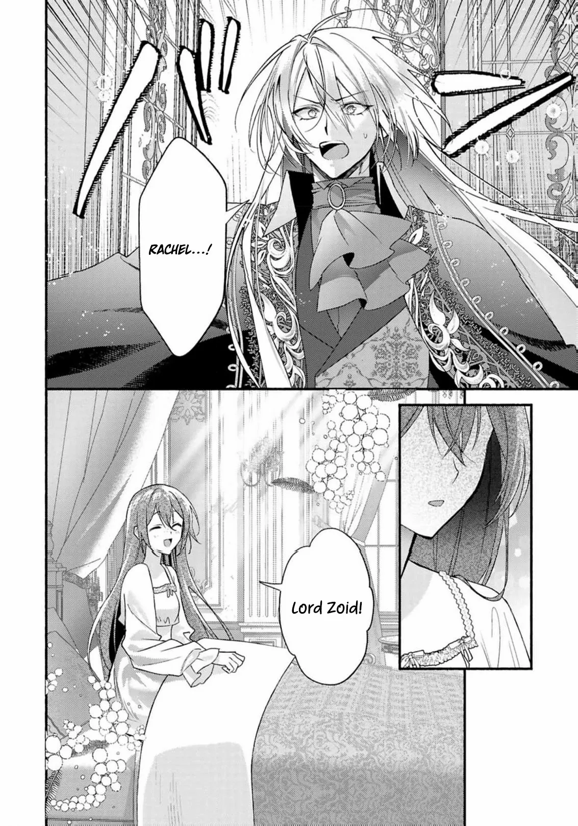 Read Rachel Jean Doesn’t Dance chapter 9 image 7 on Lezhin