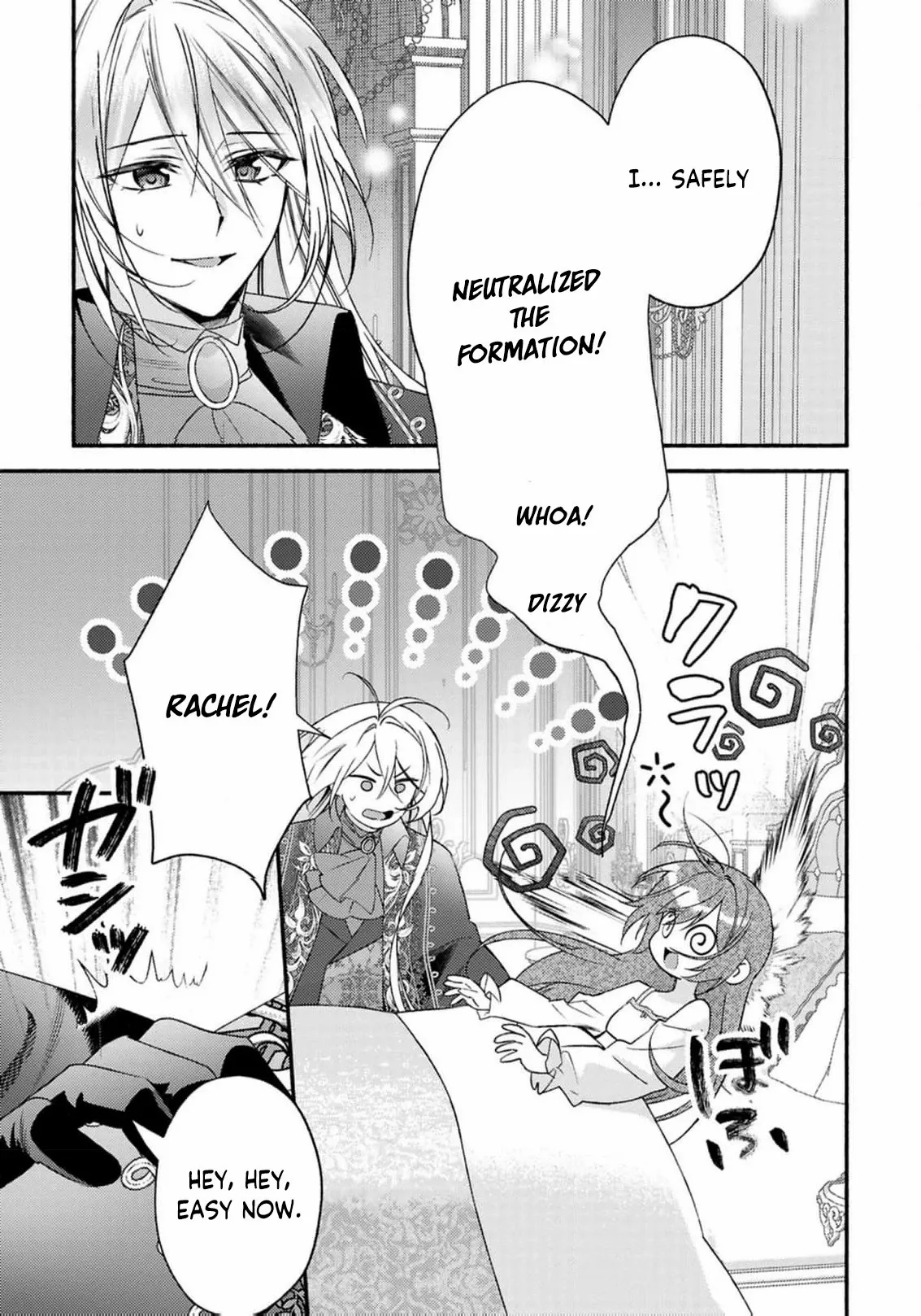 Read Rachel Jean Doesn’t Dance chapter 9 image 8 on Lezhin