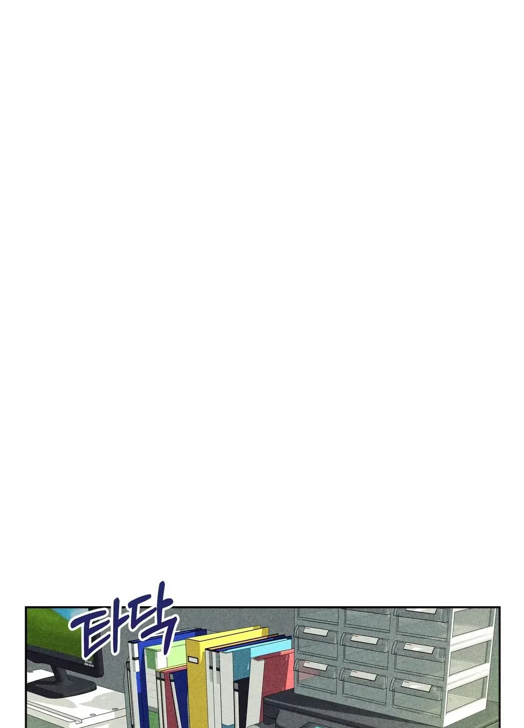 Read Rack chapter 1.1 image 42 on Lezhin