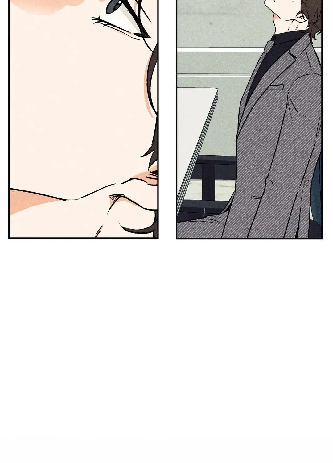 Read Rack chapter 1.1 image 44 on Lezhin