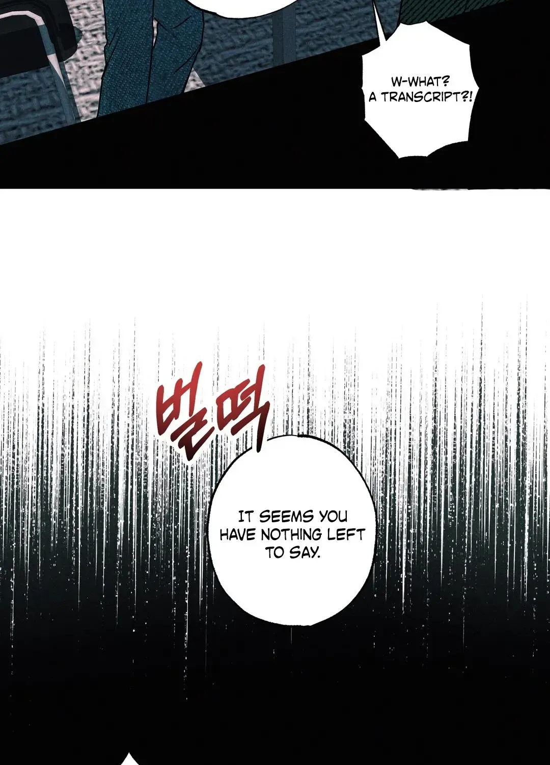 Read Rack chapter 1.1 image 73 on Lezhin