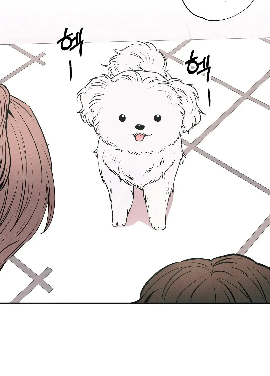 Read Rack chapter 1.1 image 80 on Lezhin