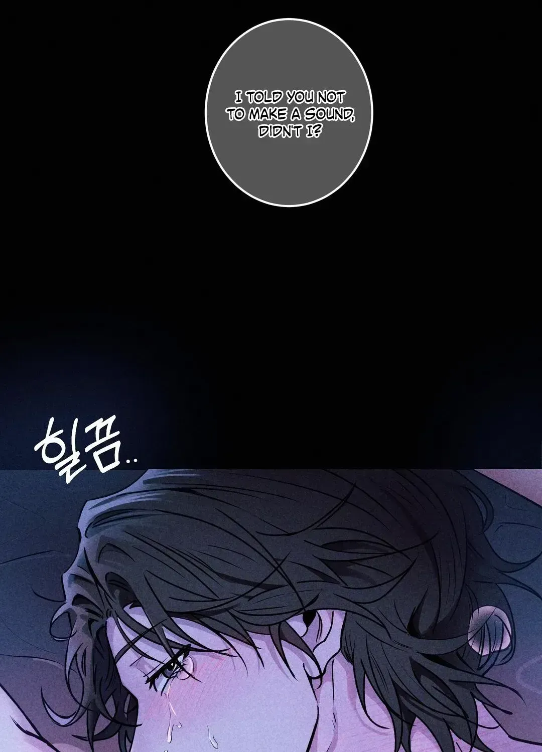 Read Rack chapter 1.2 image 102 on Lezhin