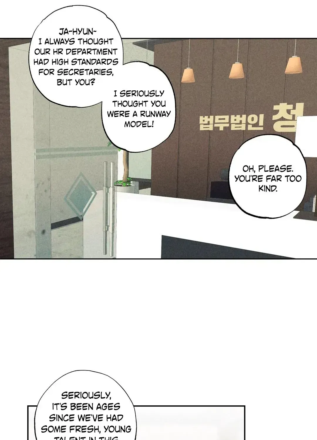 Read Rack chapter 1.2 image 14 on Lezhin