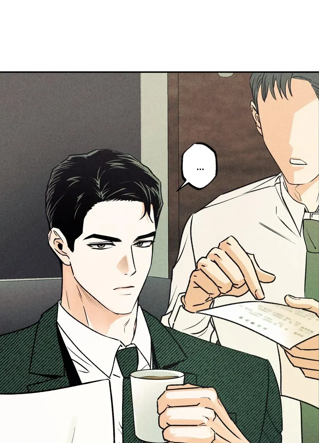 Read Rack chapter 1.2 image 23 on Lezhin