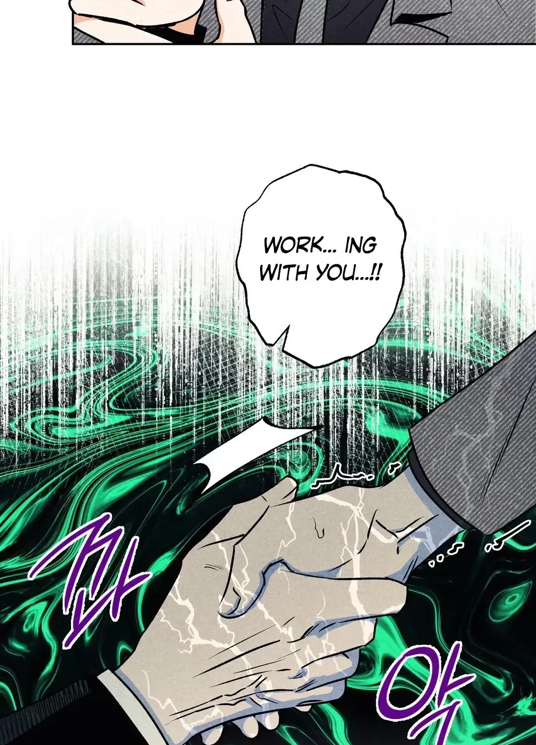 Read Rack chapter 1.2 image 34 on Lezhin