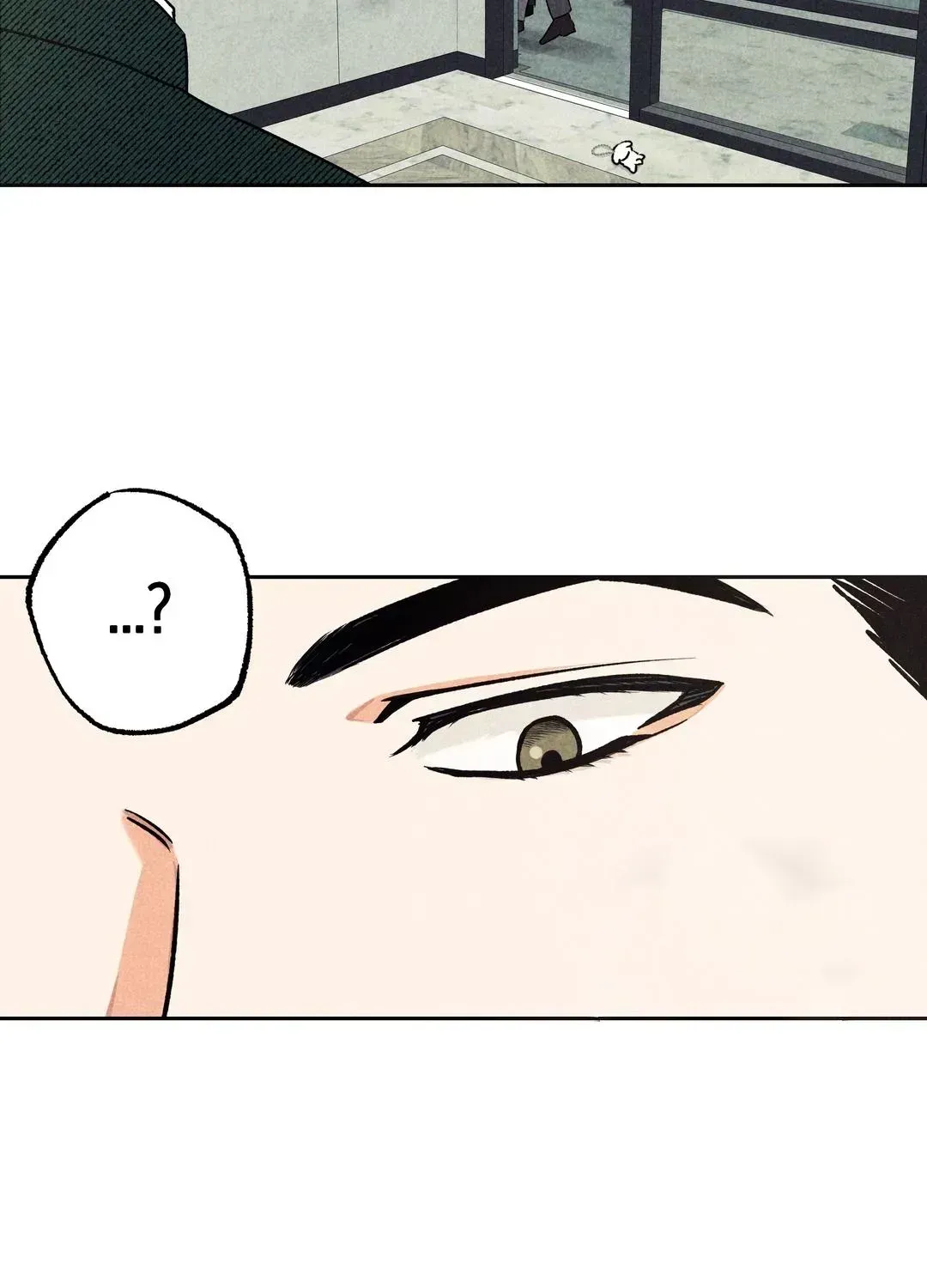 Read Rack chapter 1.2 image 39 on Lezhin