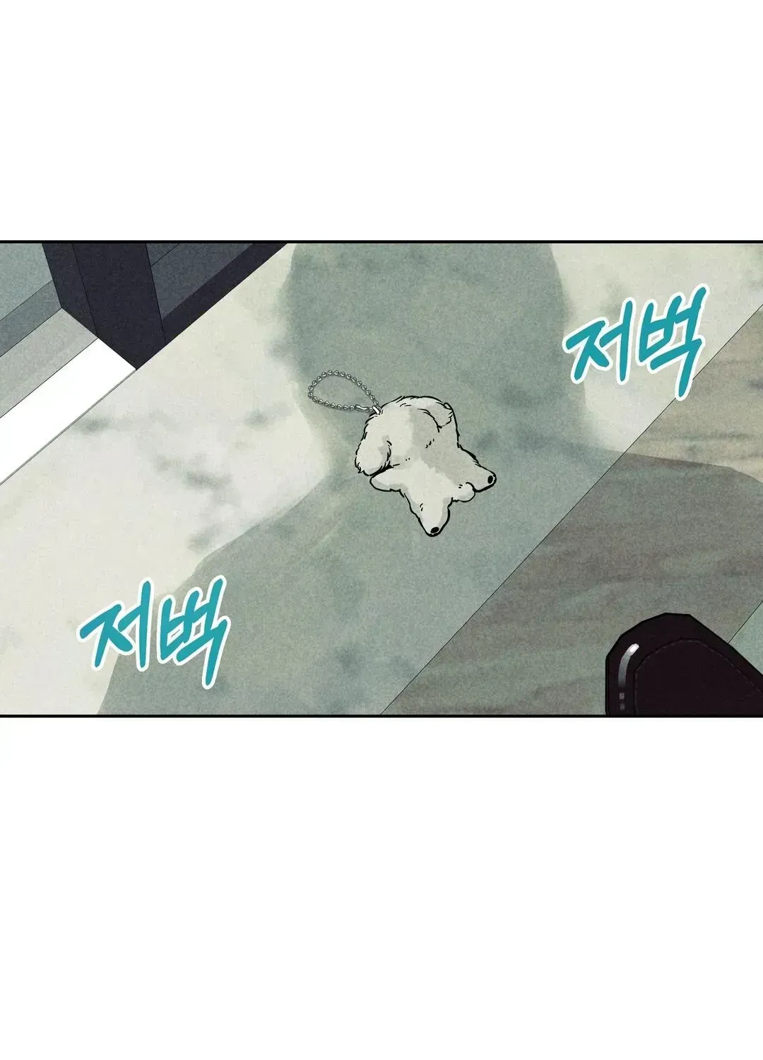Read Rack chapter 1.2 image 40 on Lezhin