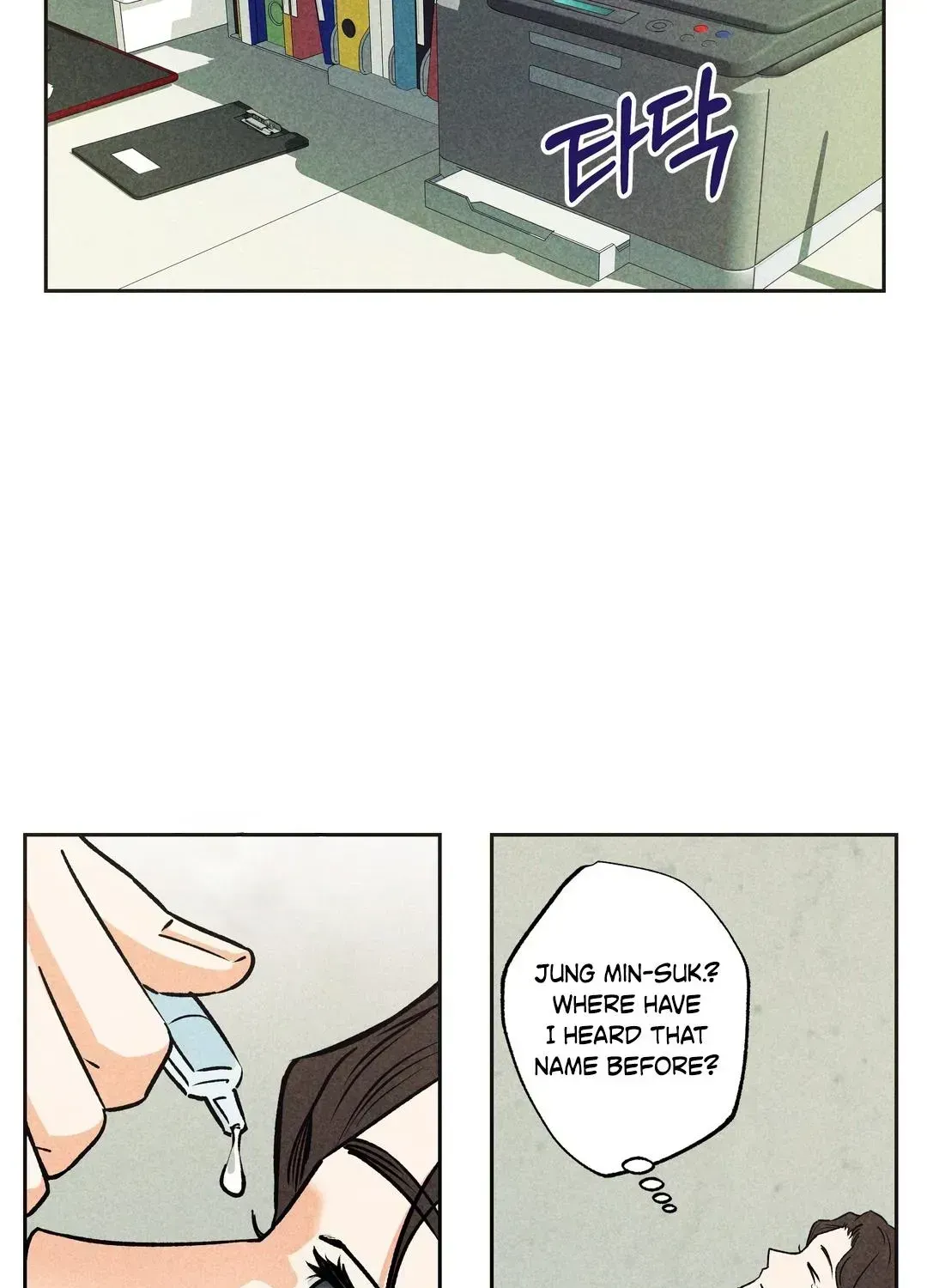 Read Rack chapter 1.2 image 43 on Lezhin