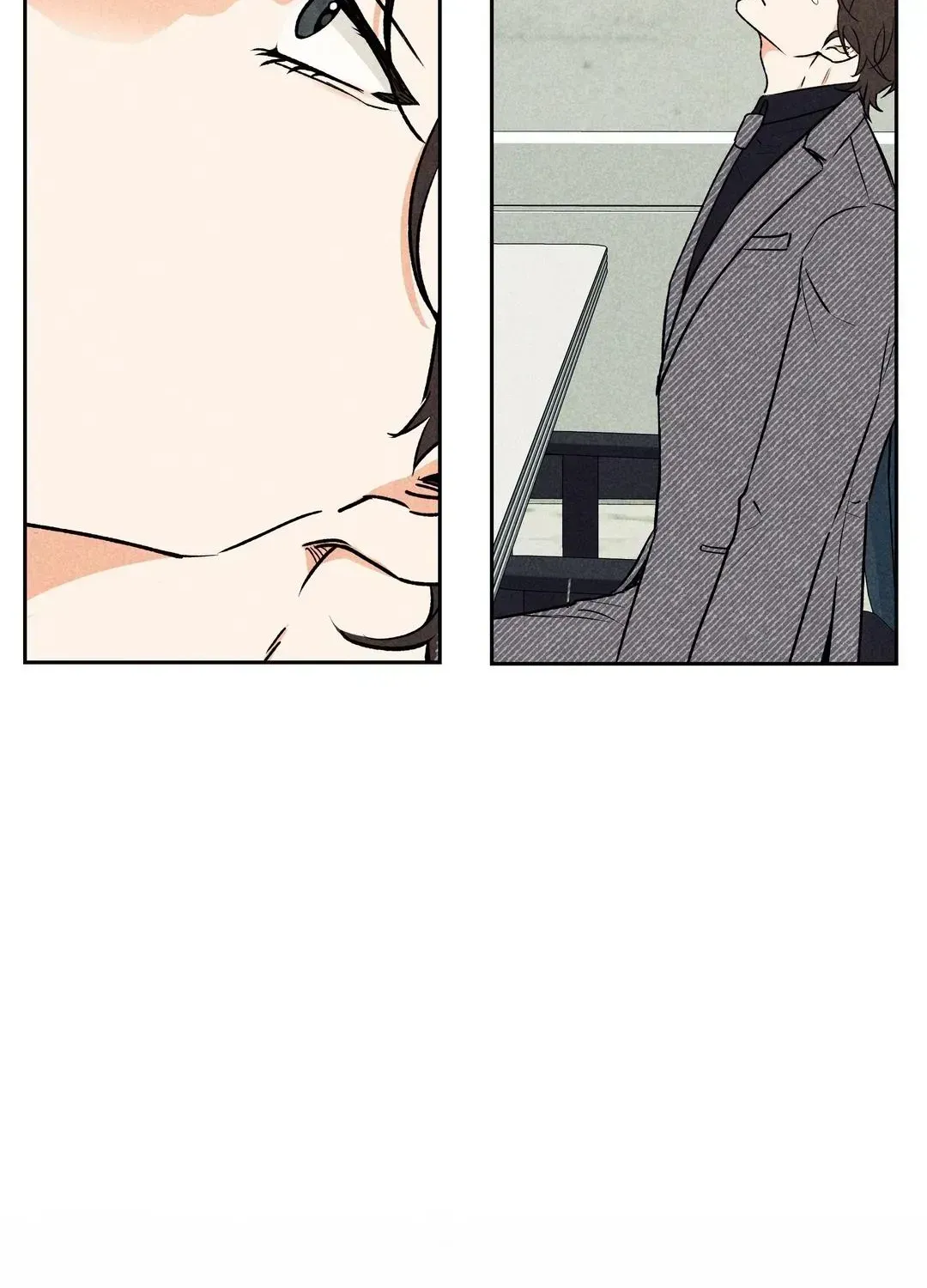 Read Rack chapter 1.2 image 44 on Lezhin