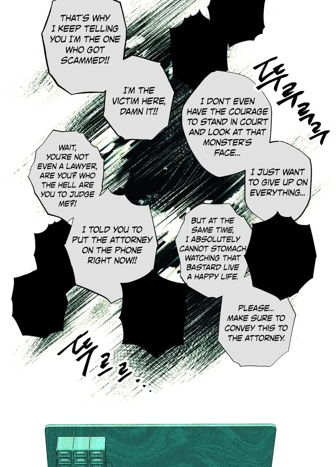 Read Rack chapter 1.2 image 54 on Lezhin