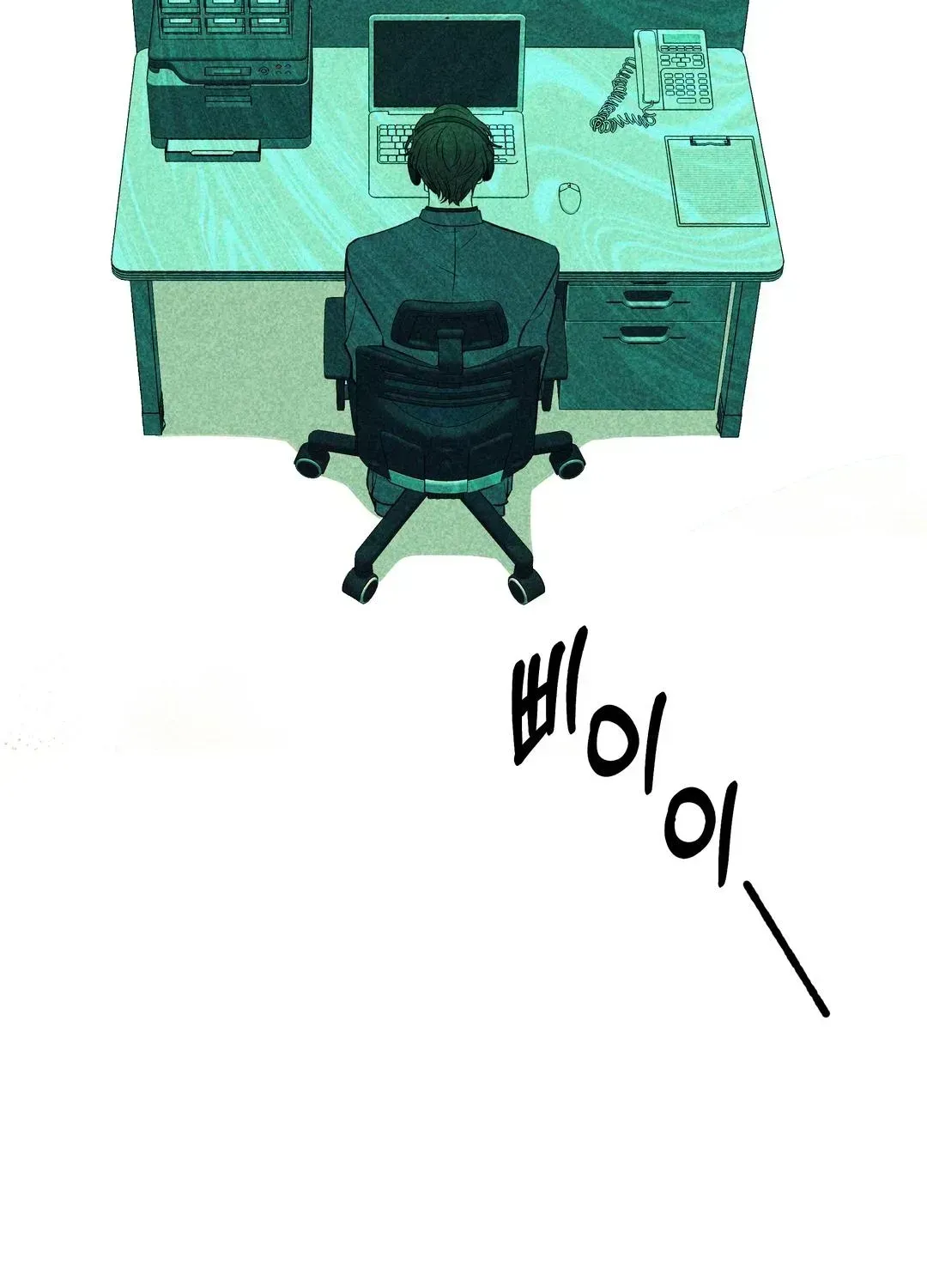 Read Rack chapter 1.2 image 55 on Lezhin