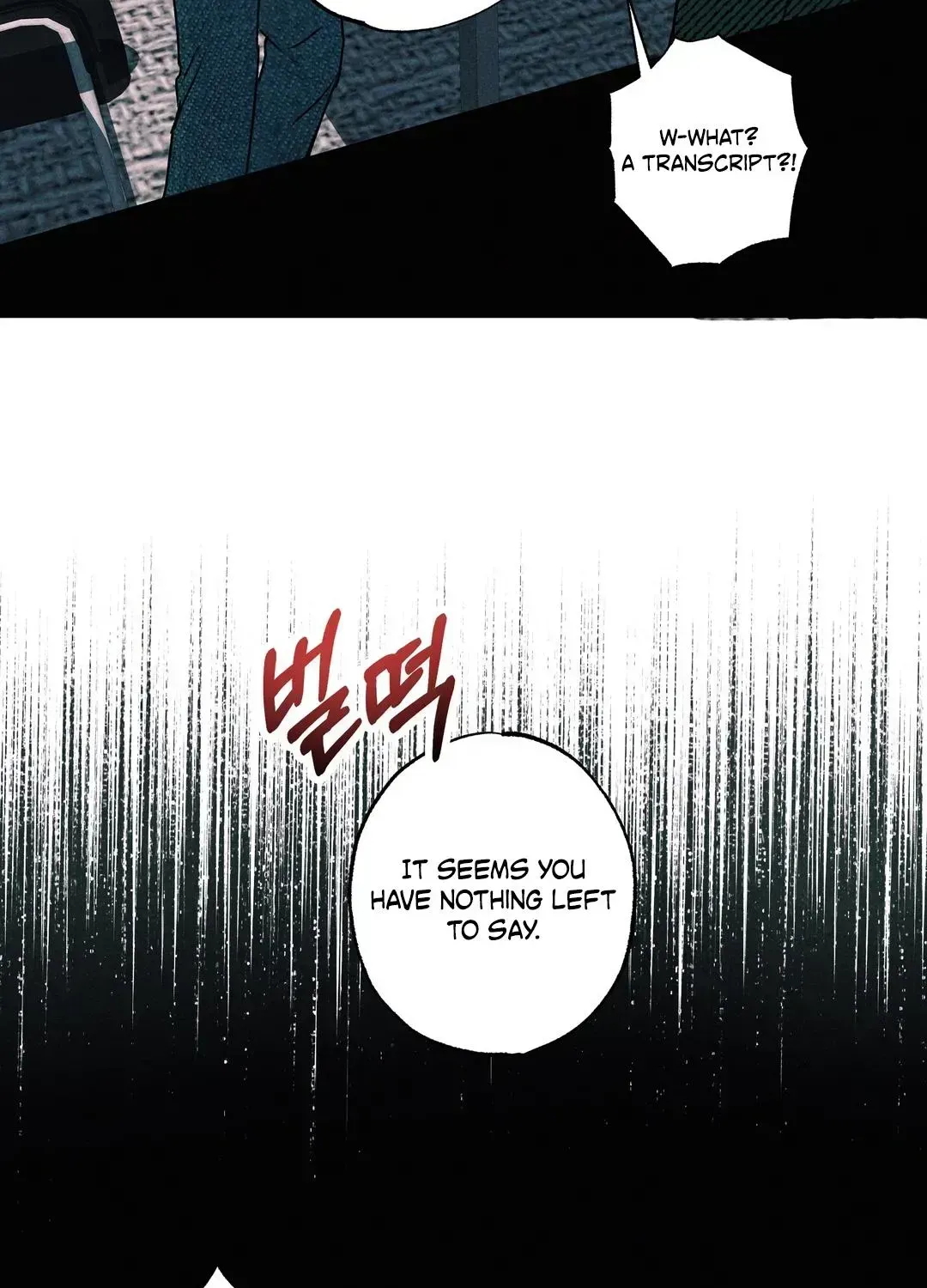 Read Rack chapter 1.2 image 73 on Lezhin