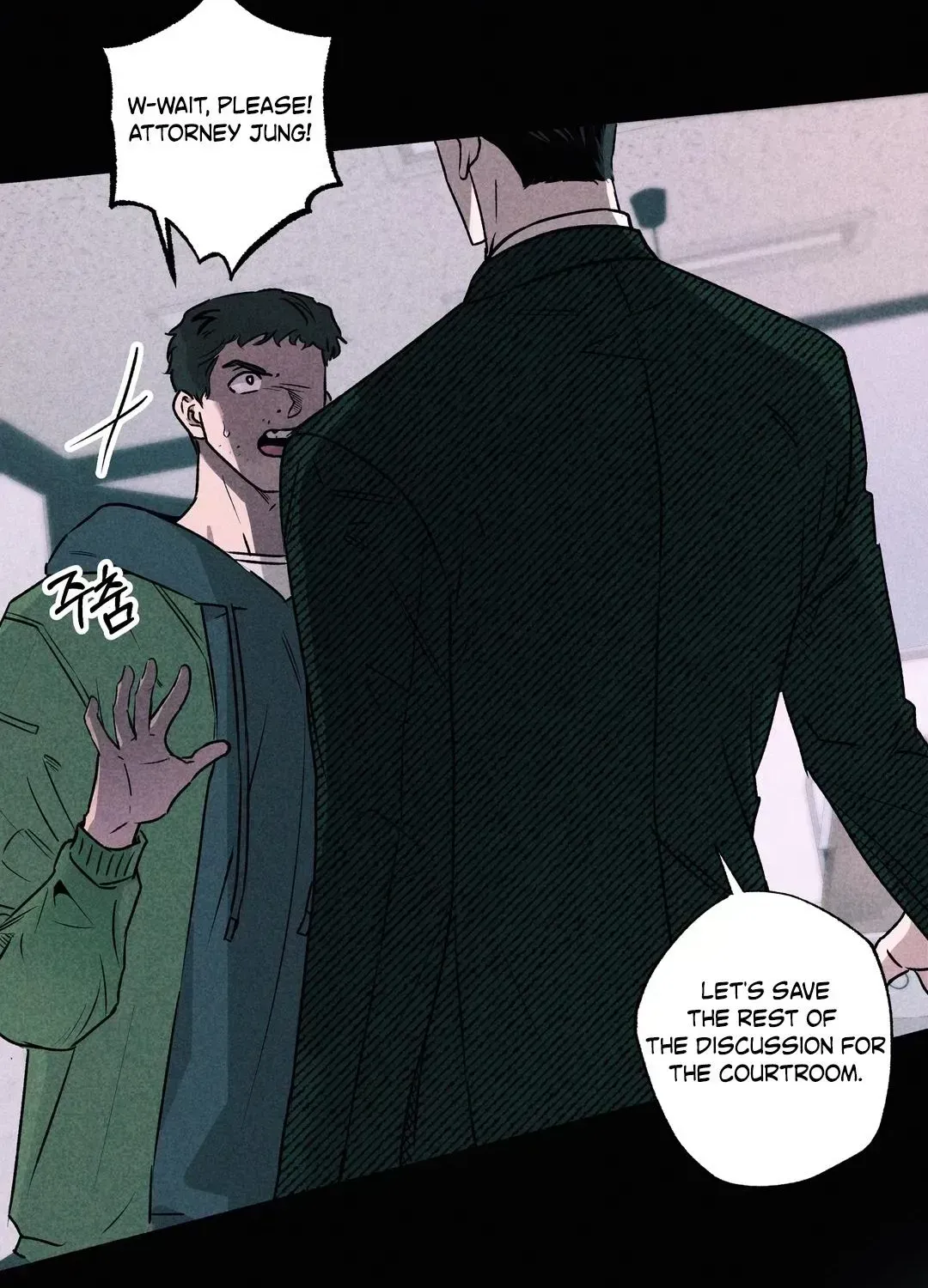 Read Rack chapter 1.2 image 74 on Lezhin