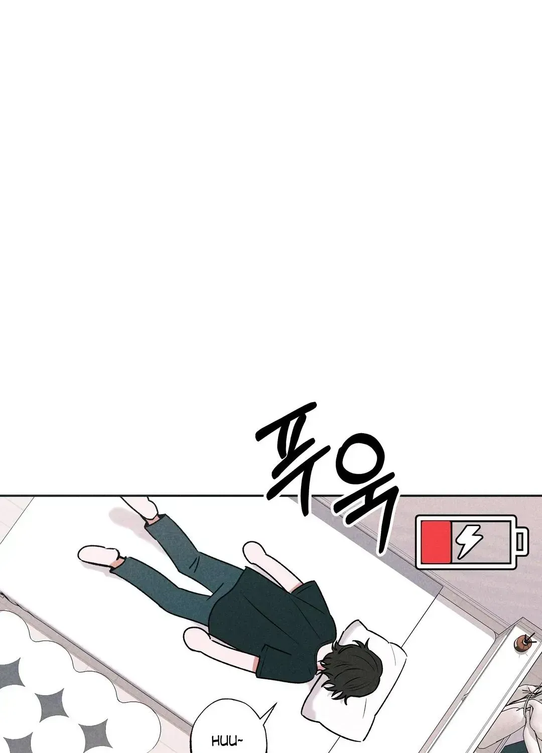 Read Rack chapter 1.2 image 86 on Lezhin