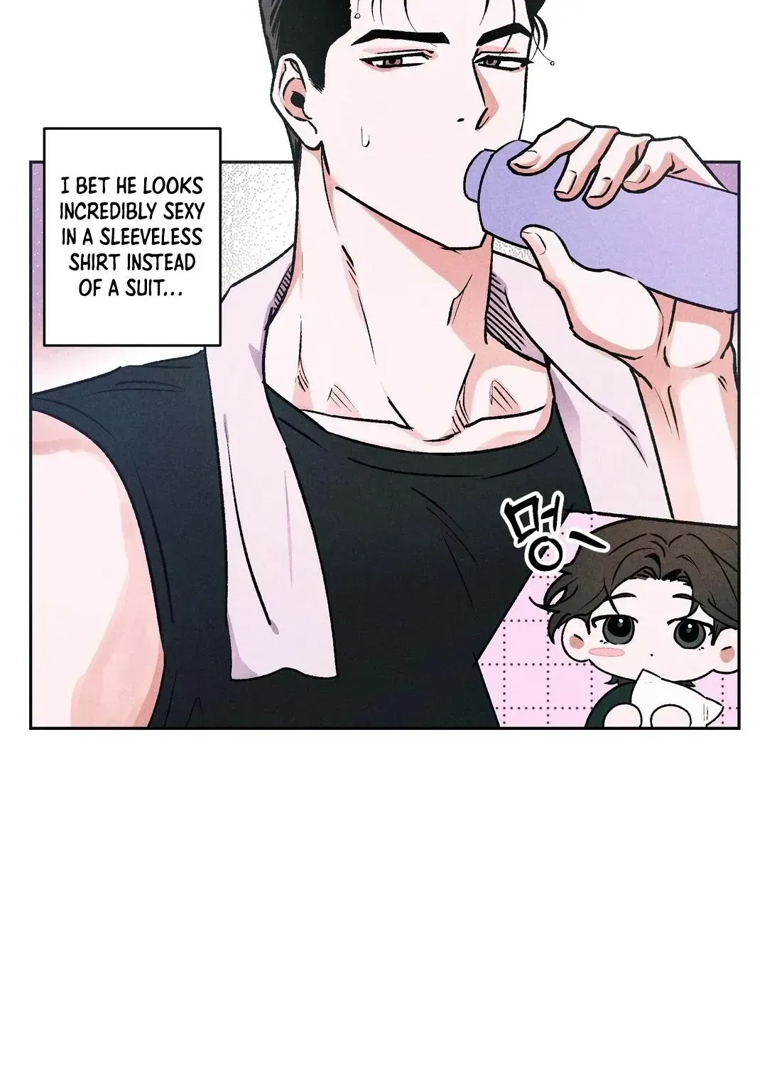 Read Rack chapter 1.2 image 90 on Lezhin