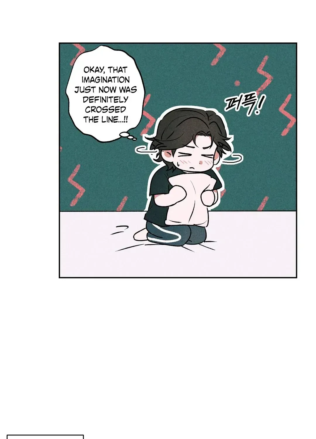 Read Rack chapter 1.2 image 91 on Lezhin