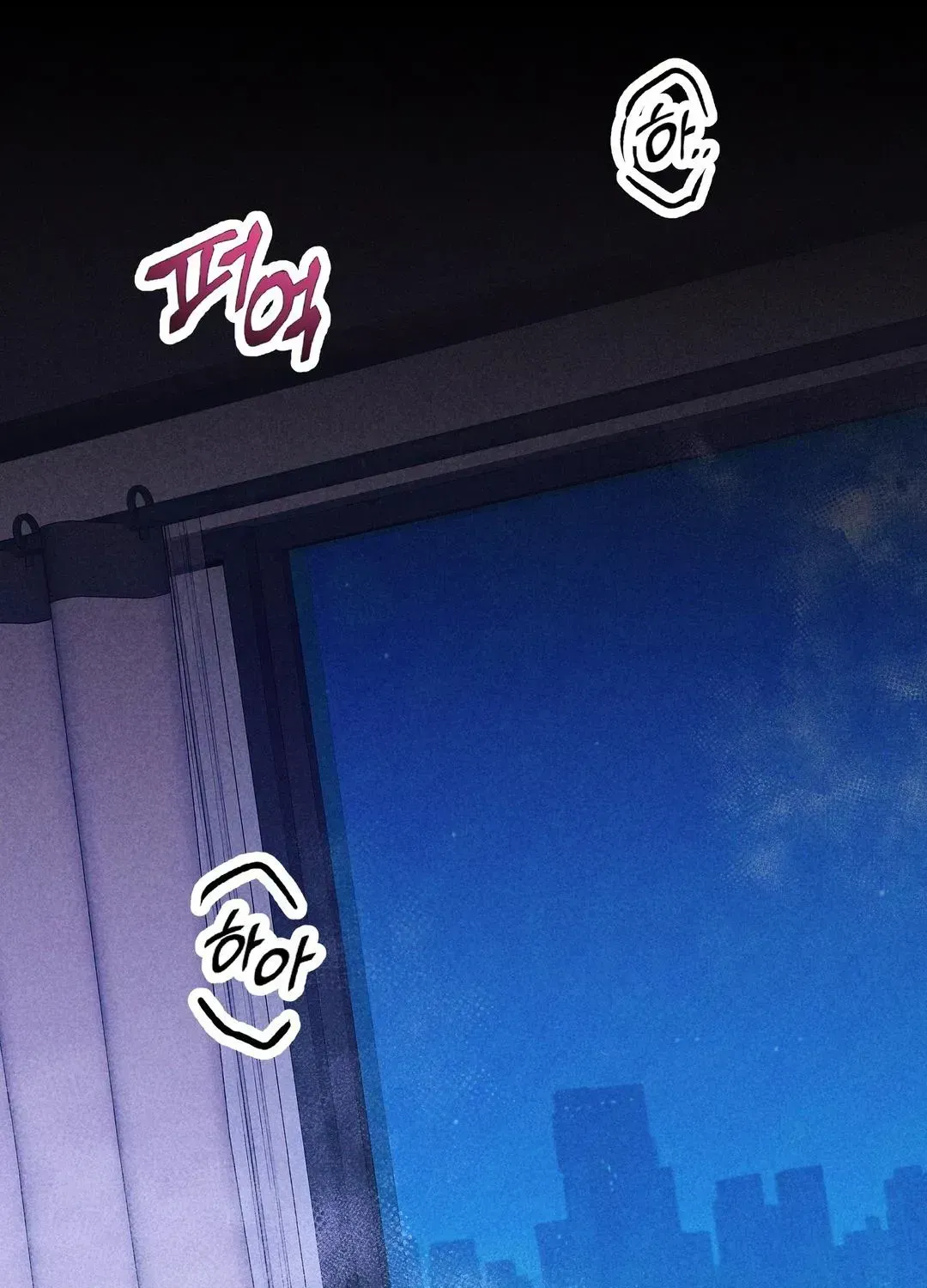 Read Rack chapter 1.2 image 97 on Lezhin