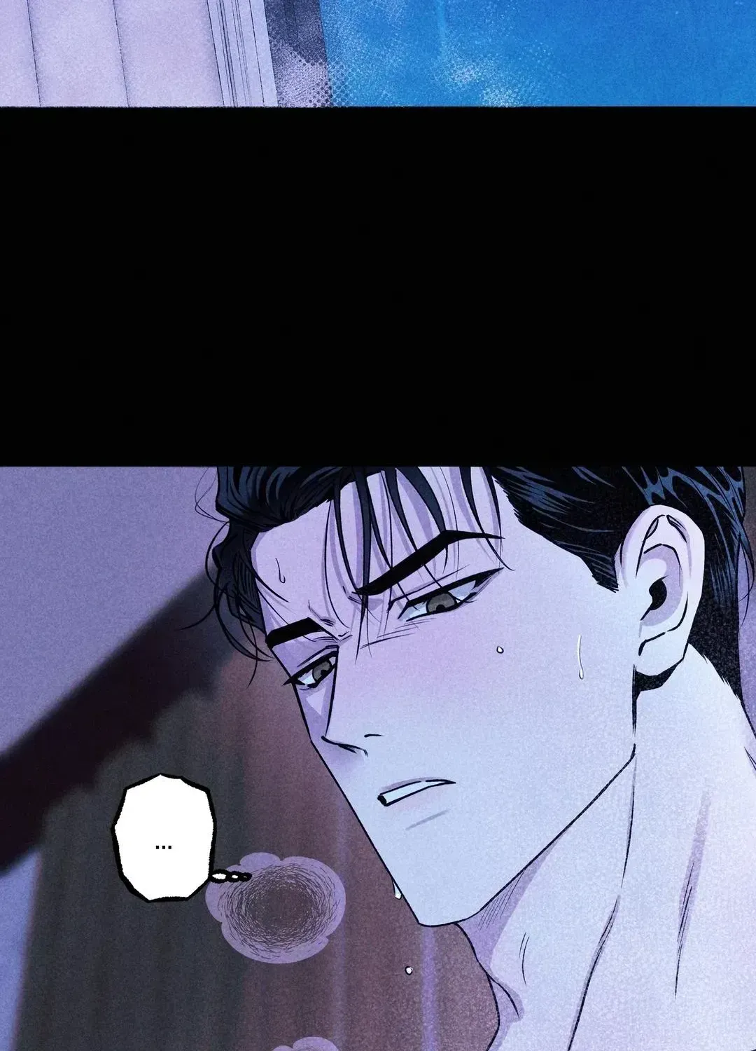 Read Rack chapter 1.2 image 98 on Lezhin