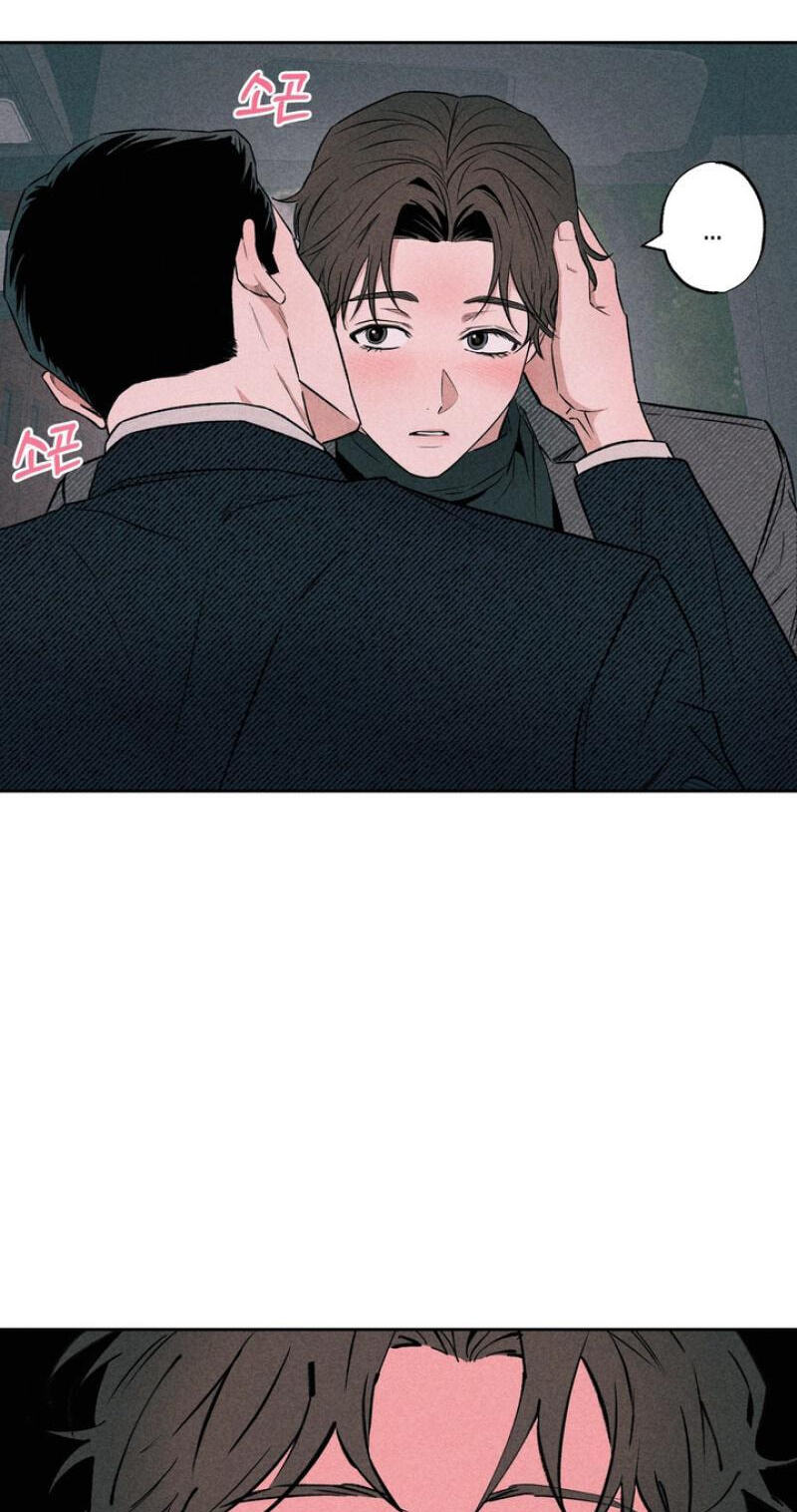 Read Rack chapter 10 image 29 on Lezhin