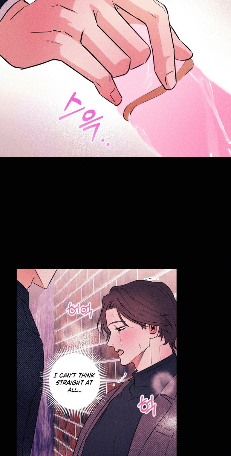 Read Rack chapter 10 image 59 on Lezhin
