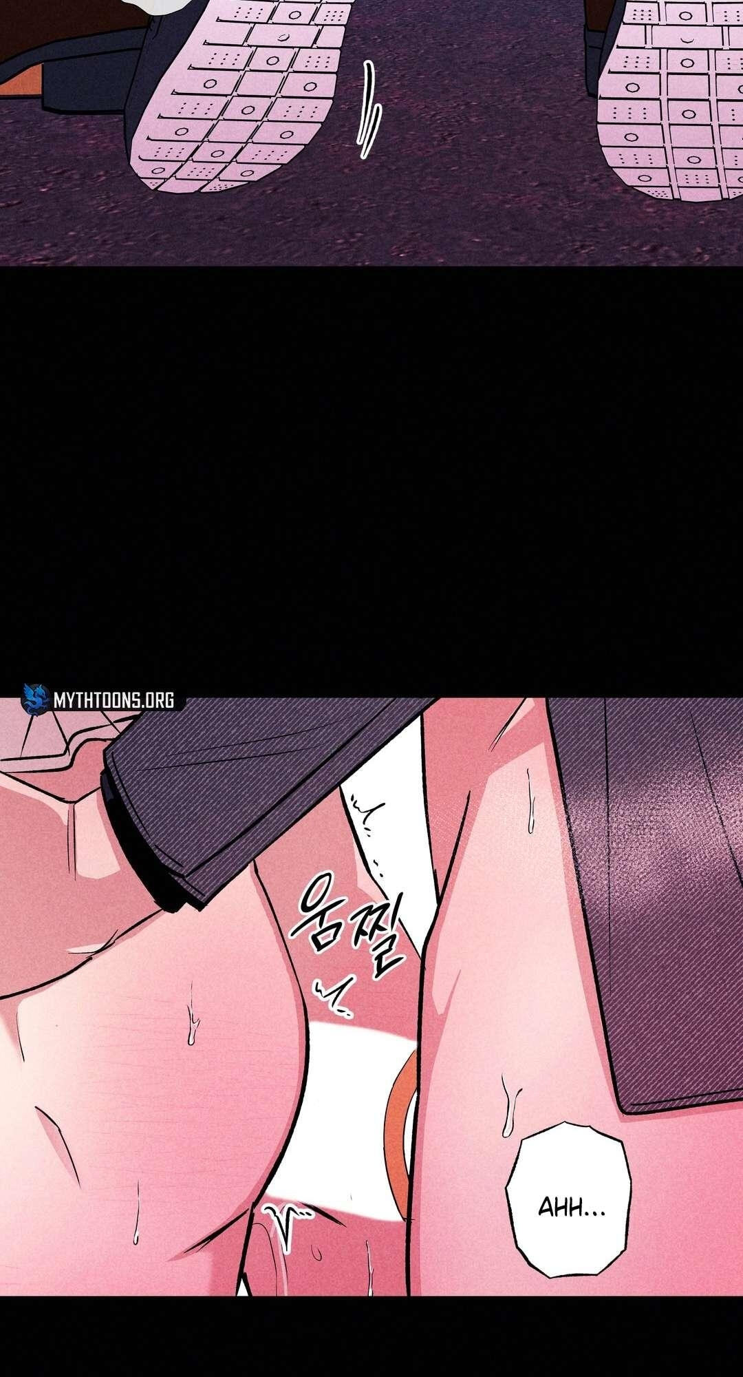 Read Rack chapter 11 image 11 on Lezhin