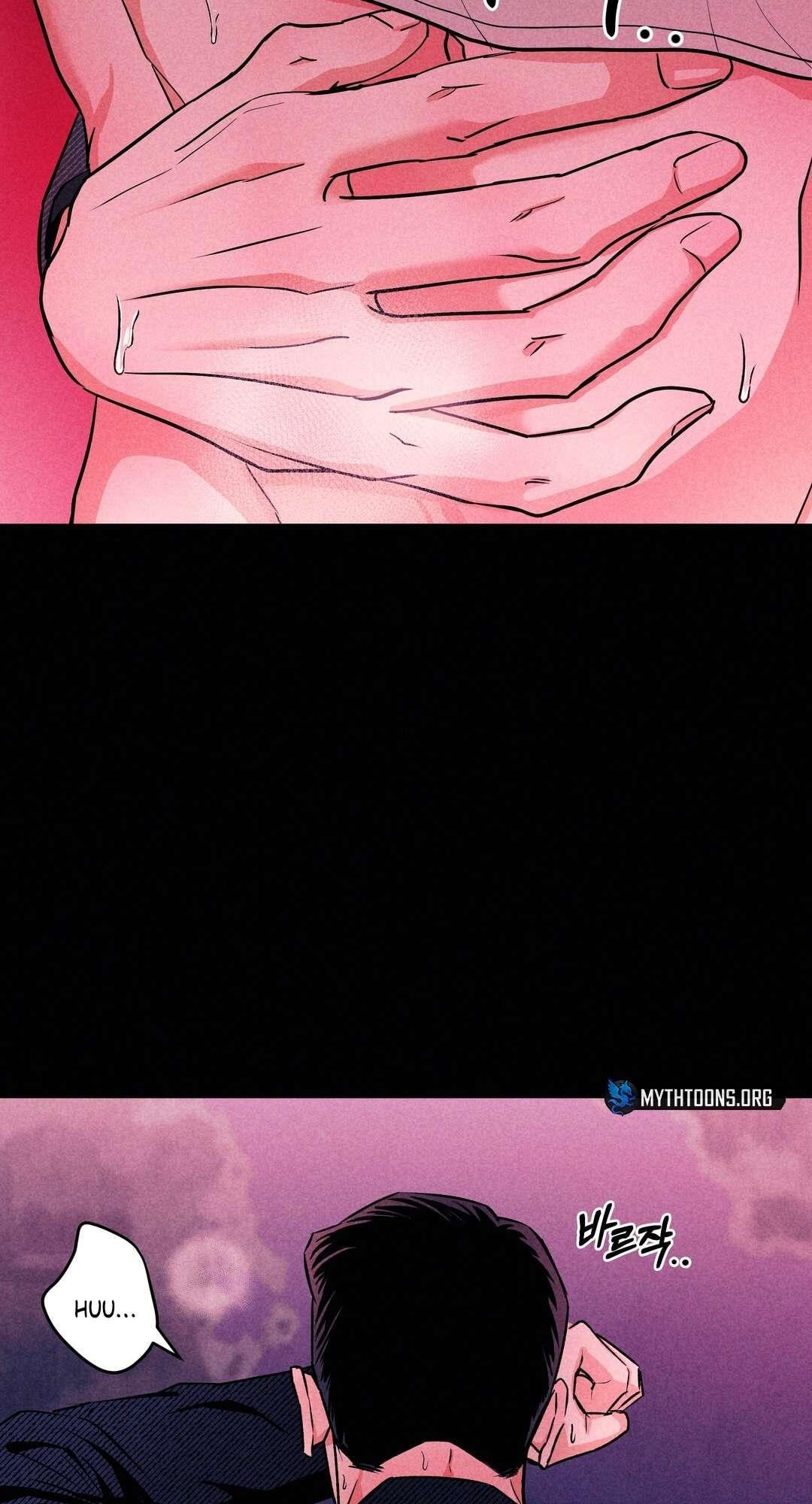 Read Rack chapter 11 image 17 on Lezhin