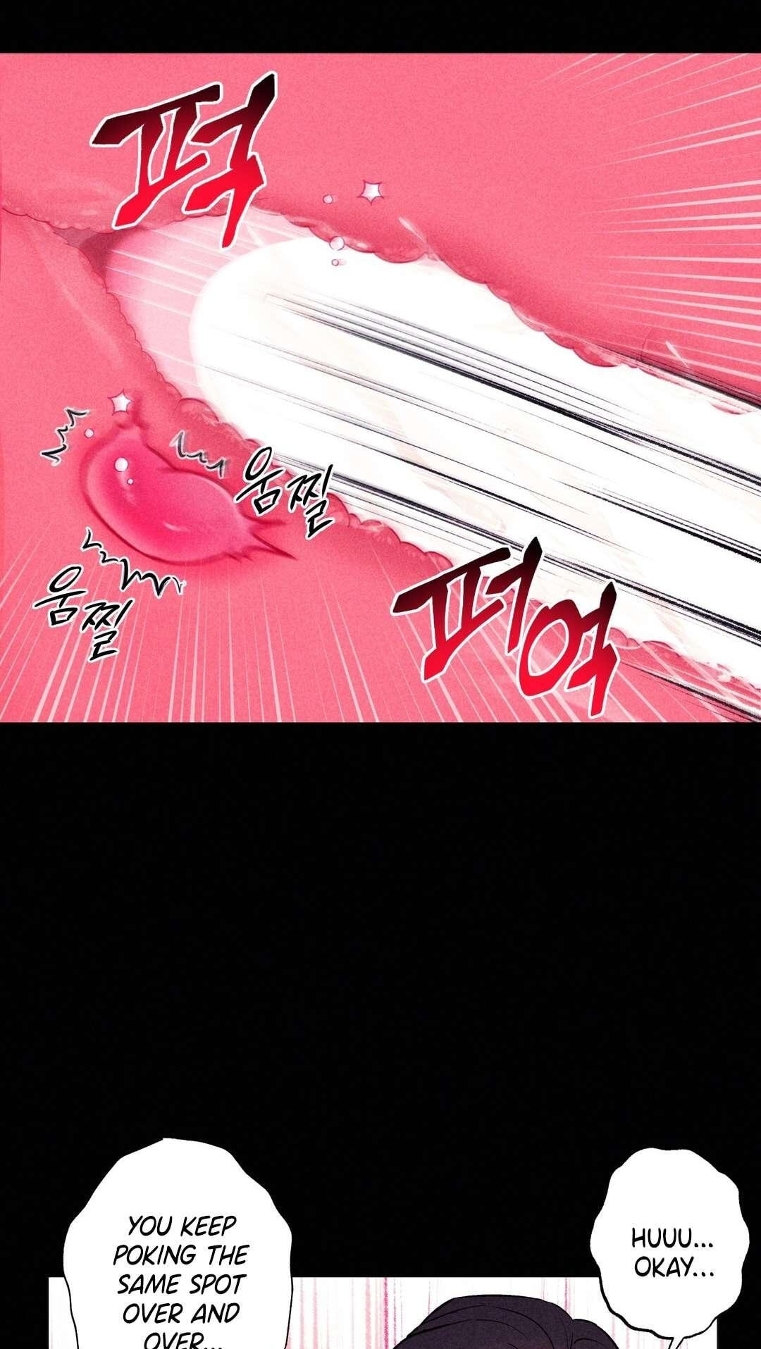 Read Rack chapter 11 image 38 on Lezhin