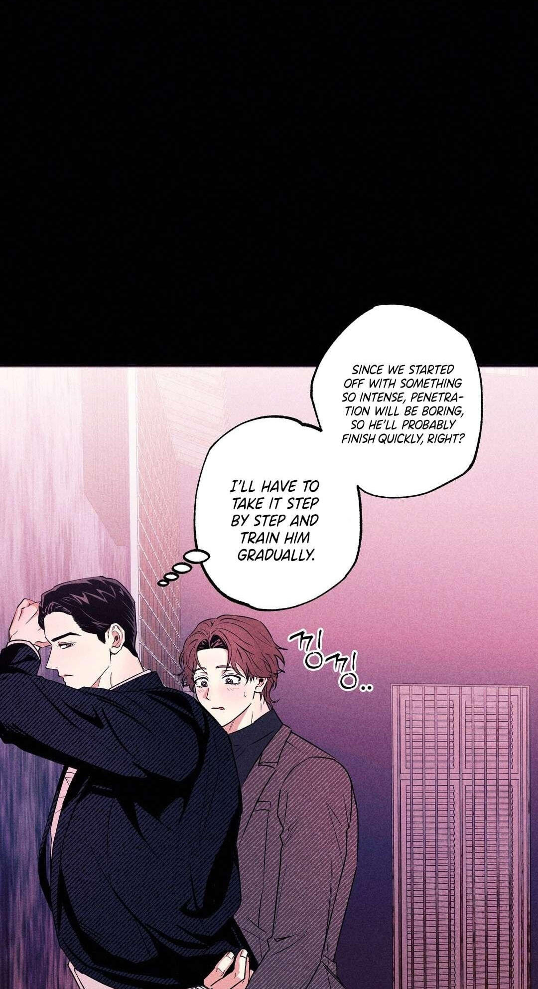 Read Rack chapter 11 image 4 on Lezhin