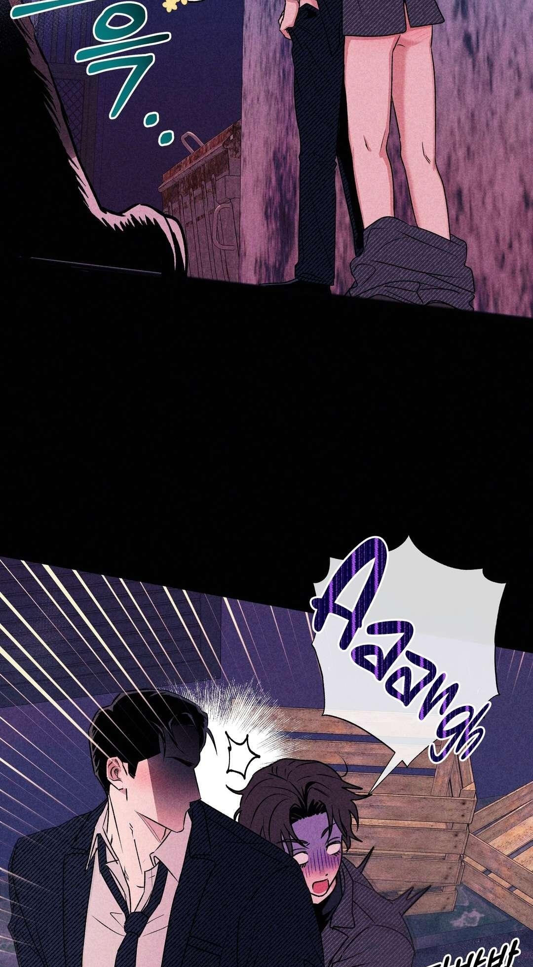 Read Rack chapter 11 image 48 on Lezhin