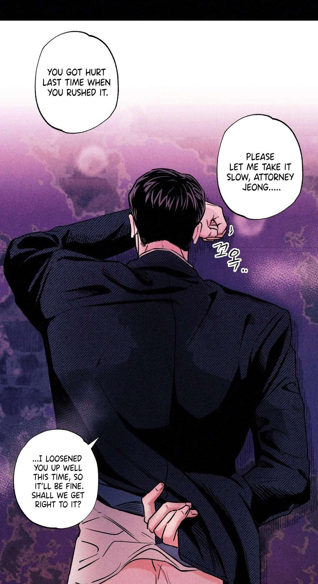 Read Rack chapter 11 image 7 on Lezhin