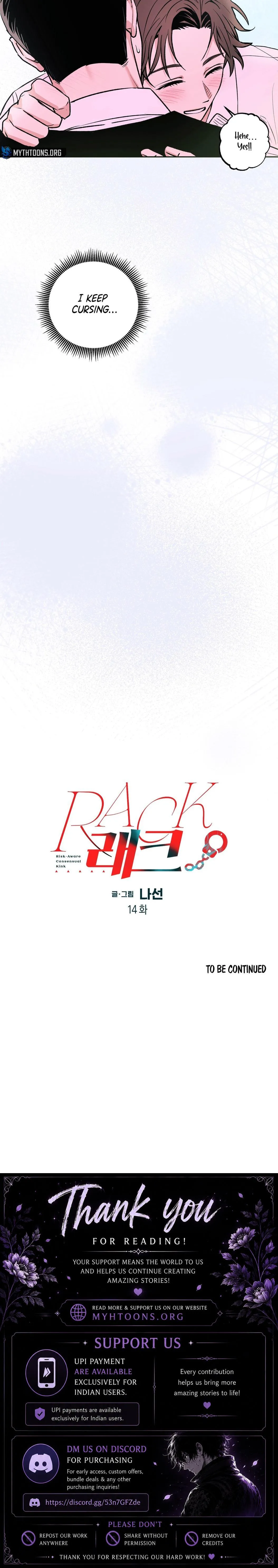 Read Rack chapter 14 image 12 on Lezhin